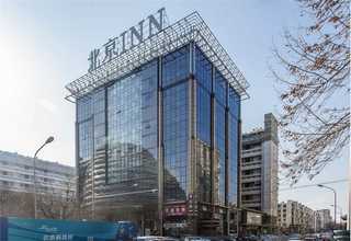 阳江透明塑料瓶多少钱