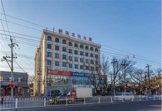 管理服务顾问有保证