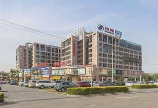 河北S32169精密管